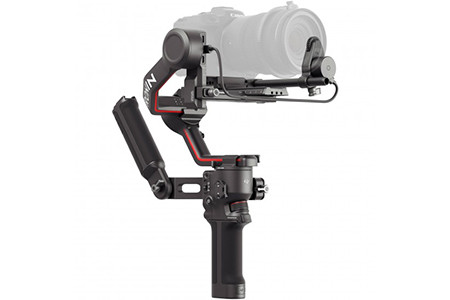 DJI RS3 Pro Camera Gimbal Combo (DJI-RS3PRO-COMBO) 
